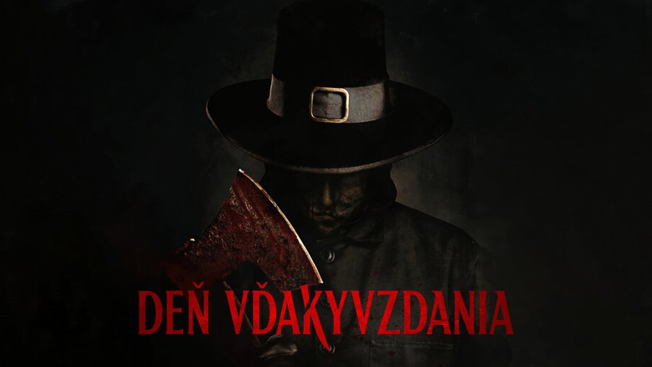 Кадр з фільму